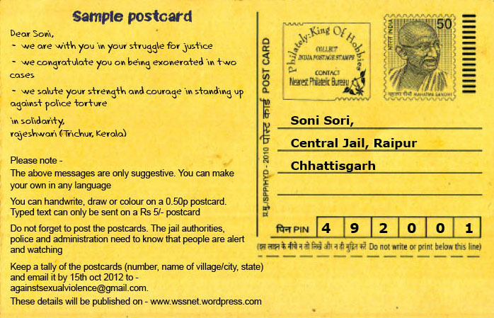 How to write a post card